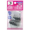 WAKI WKT-202C Stainless Steel V-Shaped Shelf Holder with Sponge 8