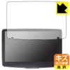 PDA Kobo ALPINE 11 Type Display Audio, Floating Big, Compatible