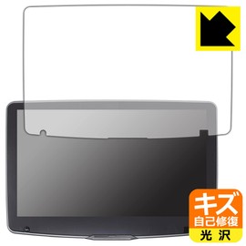 PDA Kobo ALPINE 11 Type Display Audio, Floating Big, Compatible with DA DAF11Z, Scratches, Self-Healing, Protection, Film, Glossy, Made in Japan