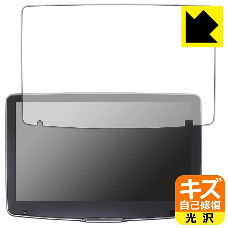 PDA Kobo ALPINE 11 Type Display Audio, Floating Big, Compatible
