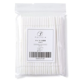 PLATINA LASH Long Micro Brush, Eyelash Applicator, Lash Lift, Eyelash Perm, Eyelash Serum, Apply Eyelash