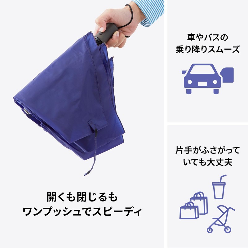 VERYKAL LARGE (Olive)