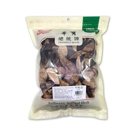 Sweet Post Pure Dried Tangerine Peel 16oz | Guangdong Sun-Dried Citrus Peel (平陈皮) | Family Pack for Soups, Stews & Tea | Culinary-Grade Fragrant Peel, No Additives, Chenpi