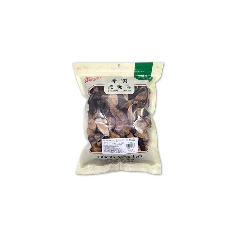 Sweet Post Pure Dried Tangerine Peel 16oz | Guangdong Sun-Dried