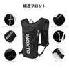 INOXTO Running Backpack, Sports, Ultra Lightweight, 4.9 oz (140 g),