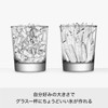 Like - it Ice Ball Maker, My Ice Ball