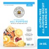 King Arthur Gluten-Free All-Purpose Biscuit & Baking Mix, 24 oz