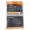 Warrior 100-Piece Security Bit Set w/Case Spline Hollow Star Hex
