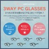 Hodopus Blue Light Reduction Glasses, Boston Type, 99% Cut, UV420,