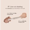[Kibo/Keybo] Duo Stick Shading + Highlight Concealer, Nose Shadow, Korean