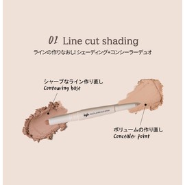 [Kibo/Keybo] Duo Stick Shading + Highlight Concealer, Nose Shadow, Korean Cosmetics Suitable for Teardrop Bag Concealer (01. Line Cut Shading)