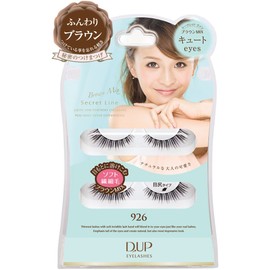 DUP Eyelashes Aiku Maikawa Model's Selections Secret Line, Brown Mix 926, 2 Count