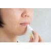 yaetoco lemon scented pink lip balm 10g