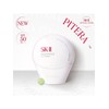 SK-II NEW Genoptics CC Primer Green Color SPF50+,PA++++ / SK-II