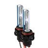 XtremeVision HID Xenon Replacement Bulbs - 5202/12086 5000K - Bright