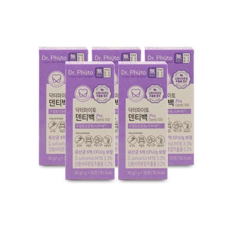 Doctor Pyto [Other] Dr. Phyto Dentibag PRO Oral Lactobacillus 1g