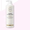 Essello Control Massage Cream 800ml + Giveaway / 에쎌로 컨트롤