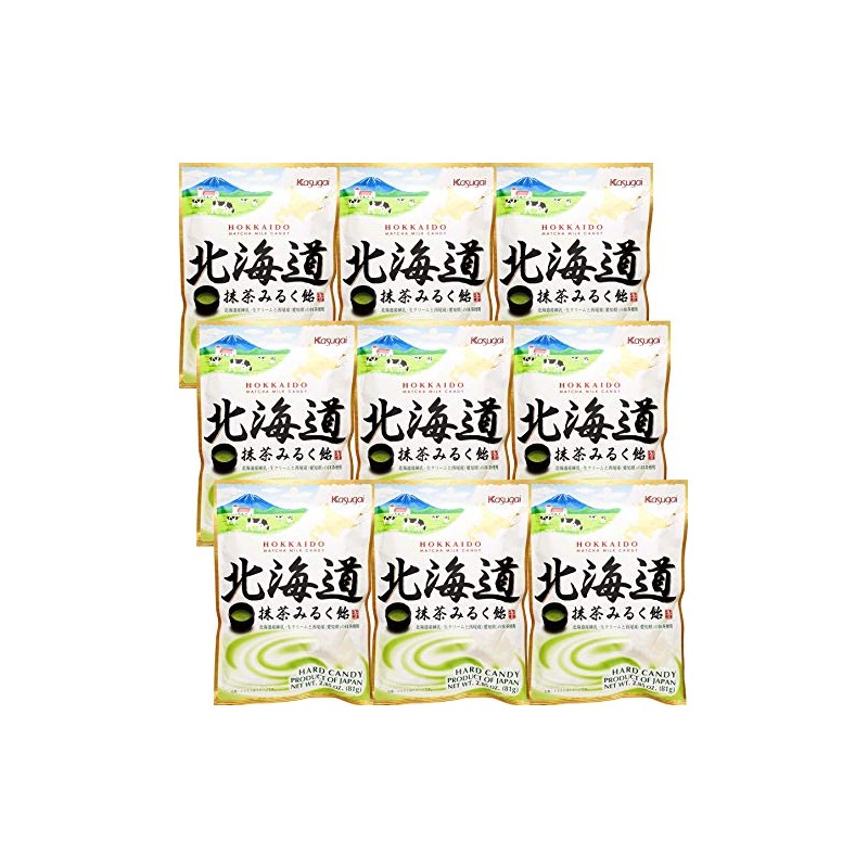 Hokkaido Matcha Milk Ame (2.85oz) (9pack)