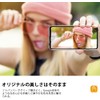 Arrows we Case for docomo arrows We F-51B FCG01 Transparent