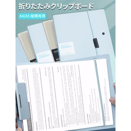 aninako Binder, A4 Clipboard, Folding Clipboard, Folder, A5 Size, Portrait and Horizontal, Thick, Durable, Clip File, Foam, Waterproof File Protection, Stylish, Multifunctional, Standable, Stationery