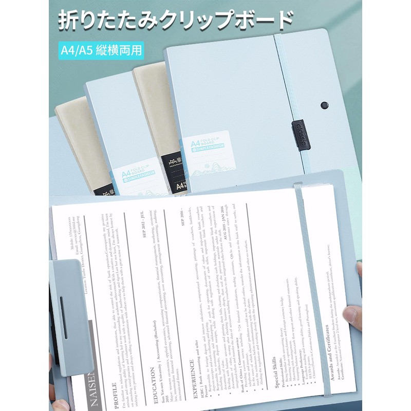 aninako Binder, A4 Clipboard, Folding Clipboard, Folder, A5 Size, Portrait