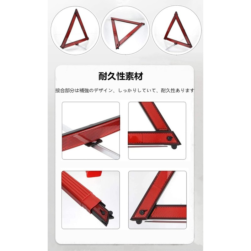 YFFSFDC Folding Triangle Stop Sign for Vehicles, Suitable for Day