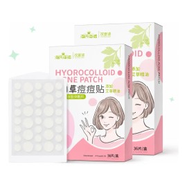 Parches Hidrocoloides Acne Artemisa 2 Cajas 72 Pzs