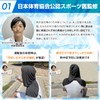 Cooling Towel, Cold Feel, Food Towel, Cold Poncho, Cool Towel
