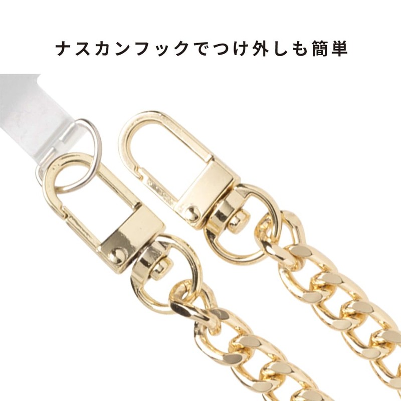 Hamy Sorureda! Shoulder Strap, Ribbon/Pearl
