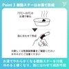 【公式】 指 サポーター ユビット bonbone ダイヤ工業 安静 関節 変形性関節症 バネ指