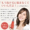 Hairmore - Hairmore - Scalp Essence (For Women Hair Growth)