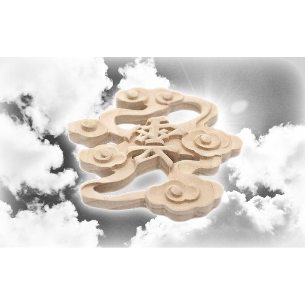 木彫 Cloud (Shape)