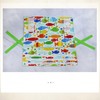 Cat Wrap Bag Carrier Cat Injection Sleeve Cat Medical Wrap