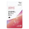 AstaLift White Shield, 1 piece, 60 tablets / 아스타리프트 화이트 실드, 1개, 60정
