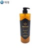 Propolis Dandruff Itch Hair Protection Mineral Shampoo / 프로폴리스 비듬 가려움 모발보호 미네랄 샴푸