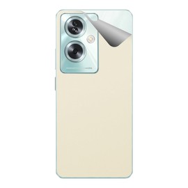 PDA Kobo Skin Seal OPPO A79 5G Compatible [Satin/Pearl White]