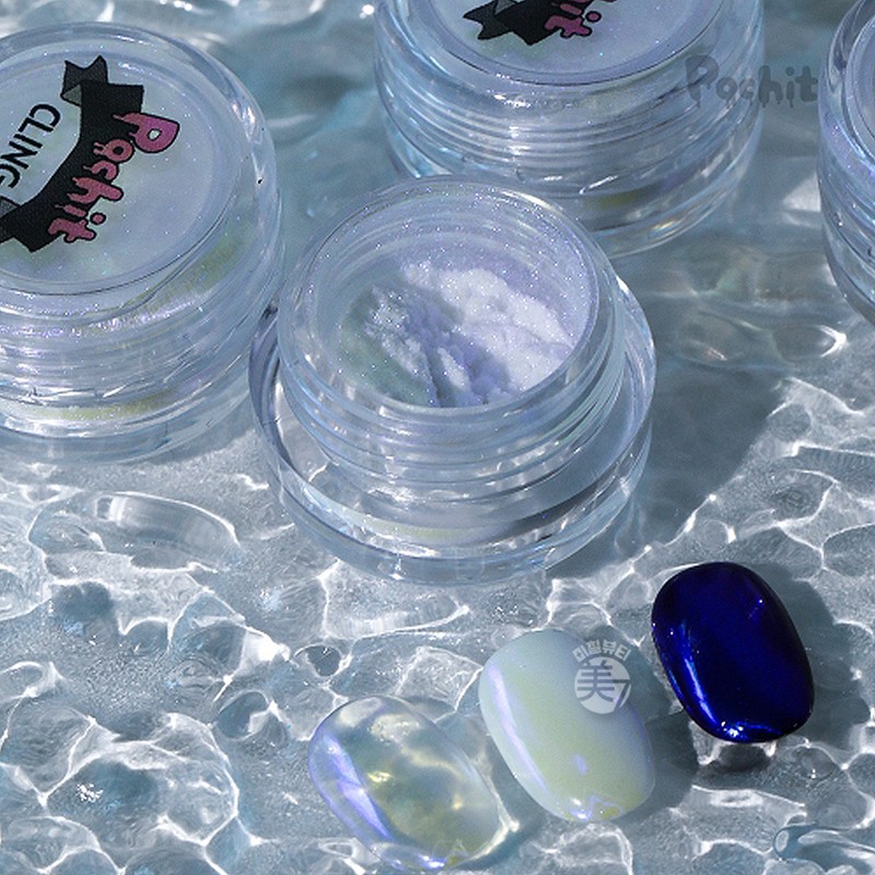 Pochit Cling Nail Powder 0.5g / 포칫 클링 네일파우더 0.5g