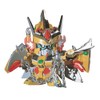BANDAI BB Senshi Juou Gundam Plastic Model