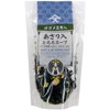 Nakadai Japanese Grated Yam Soup with Clams 2.5 oz (70