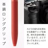 BXA105B-B Single Color Ballpoint Pen Calme0.5 Red
