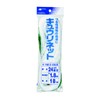 Nihon Matai Marsol Cucumbers, 9.4 inches (24 cm), Rhombuses, 5.9