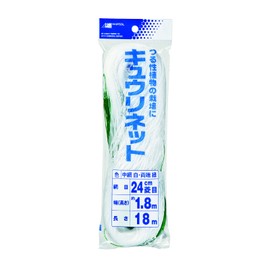 Nihon Matai Marsol Cucumbers, 9.4 inches (24 cm), Rhombuses, 5.9 x 6.1 ft (1.8 x 18 m) Length, White Green