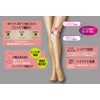 Women's Desire Compression Shading Stockings Black M-L