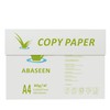 Abaseen 5 Reams 2500 Sheets Printer Paper A4 White |
