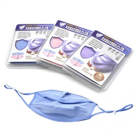 Eco-Friendly Copper UV Protection Mask T2 Blue (L) - Droplet & Fine Dust Protection T2 Blue 3ea