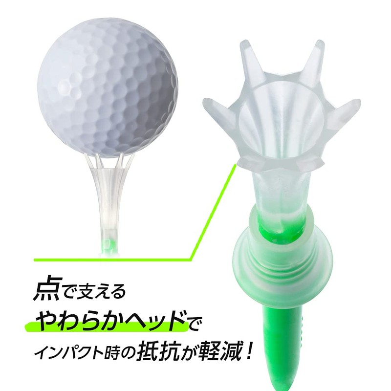 Daiya Golf TE-518 Tomahawk Tee, Long & Short, 8 Pieces,