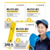 Vitamin Village Energy Tea Gold 30p, 150g, 3 pieces / 비타민마을 에너지티 골드 30p, 150g, 3개