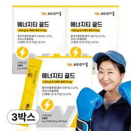 Vitamin Village Energy Tea Gold 30p, 150g, 3 pieces / 비타민마을 에너지티 골드 30p, 150g, 3개
