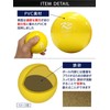 KaRaDaStyle Plyoball, Baseball, Ball Speed Boost, Training Ball, Pitcher, Poor