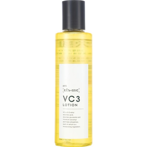 Pore Focus VC VC3 Lotion, 6.8 fl oz (200 ml),